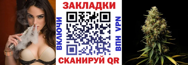 Купить наркотик аптеки Сосновка Бошки Шишки ссылка на мегу как войти СОЛЬ Гашиш МЕФ