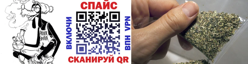 это состав  Сосновка  Бутират GHB  KRAKEN зеркало 