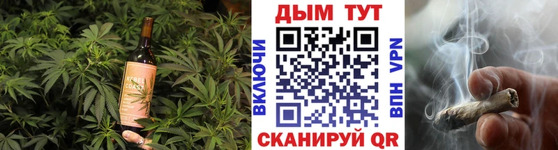 Cannafood конопля  где можно купить   МЕГА как зайти  Сосновка 
