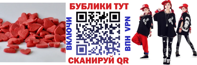 omg рабочий сайт  хочу наркоту  Сосновка  ЭКСТАЗИ ешки 