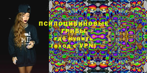 марки lsd Армянск