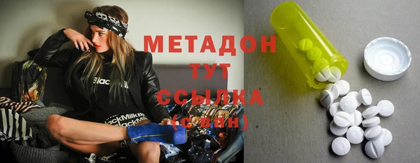 а пвп мука Арсеньев
