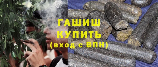 марки lsd Армянск