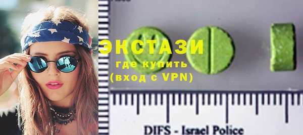 МДПВ Аркадак