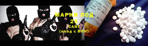 МДПВ Аркадак