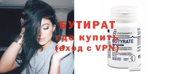МДПВ Аркадак
