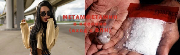 МДПВ Аркадак