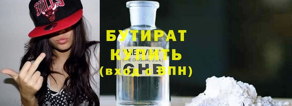 МДПВ Аркадак