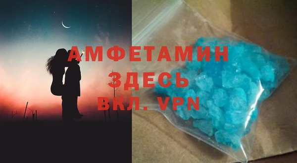 МДПВ Аркадак