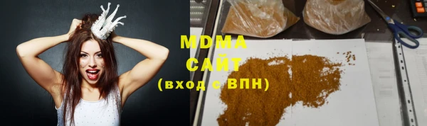 а пвп мука Арсеньев