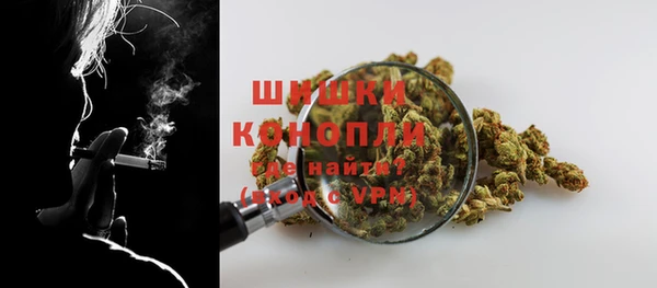 а пвп мука Арсеньев