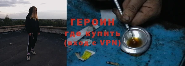 а пвп мука Арсеньев