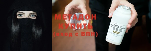 а пвп мука Арсеньев