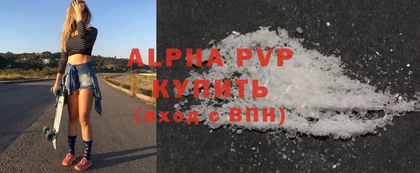МДПВ Аркадак