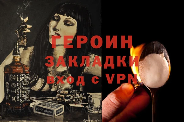 мдпв Михайловка