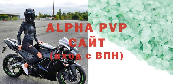 каннабис Михайлов