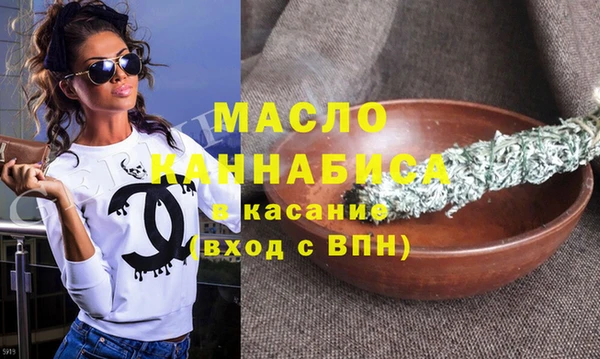 марки lsd Армянск