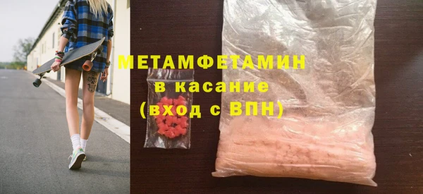 марки lsd Армянск