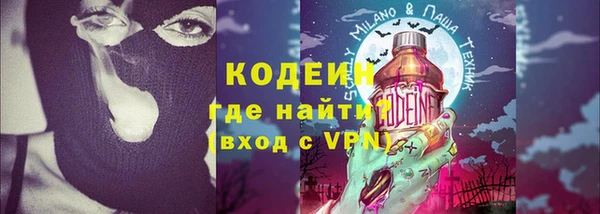 марки lsd Армянск