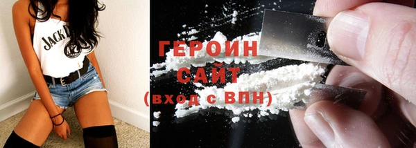 а пвп мука Арсеньев